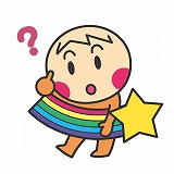 にじ丸ちゃん